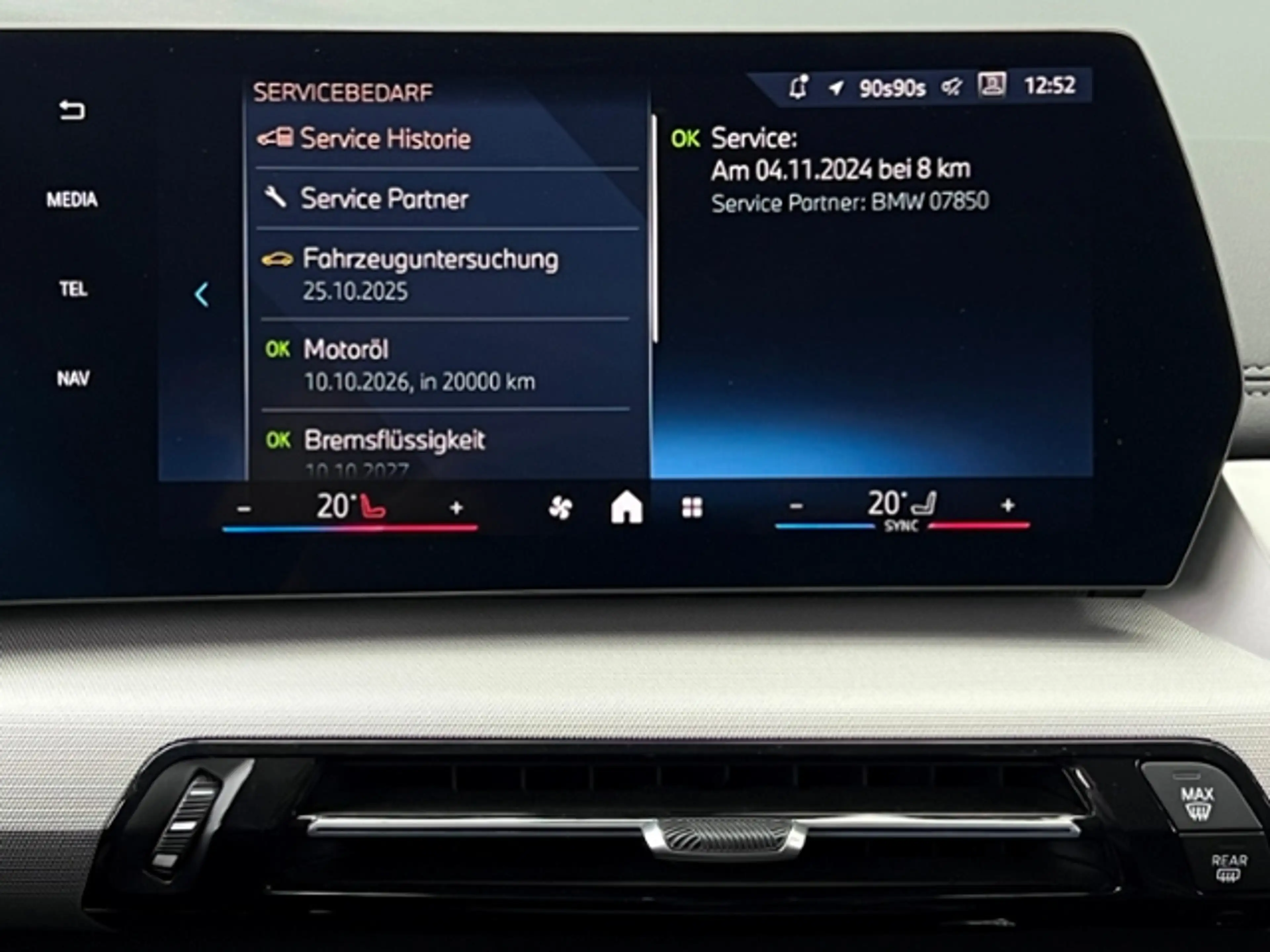 BMW 220 i adapt.LED AHK DAB Komfortzugang Active Tourer — photo 14
