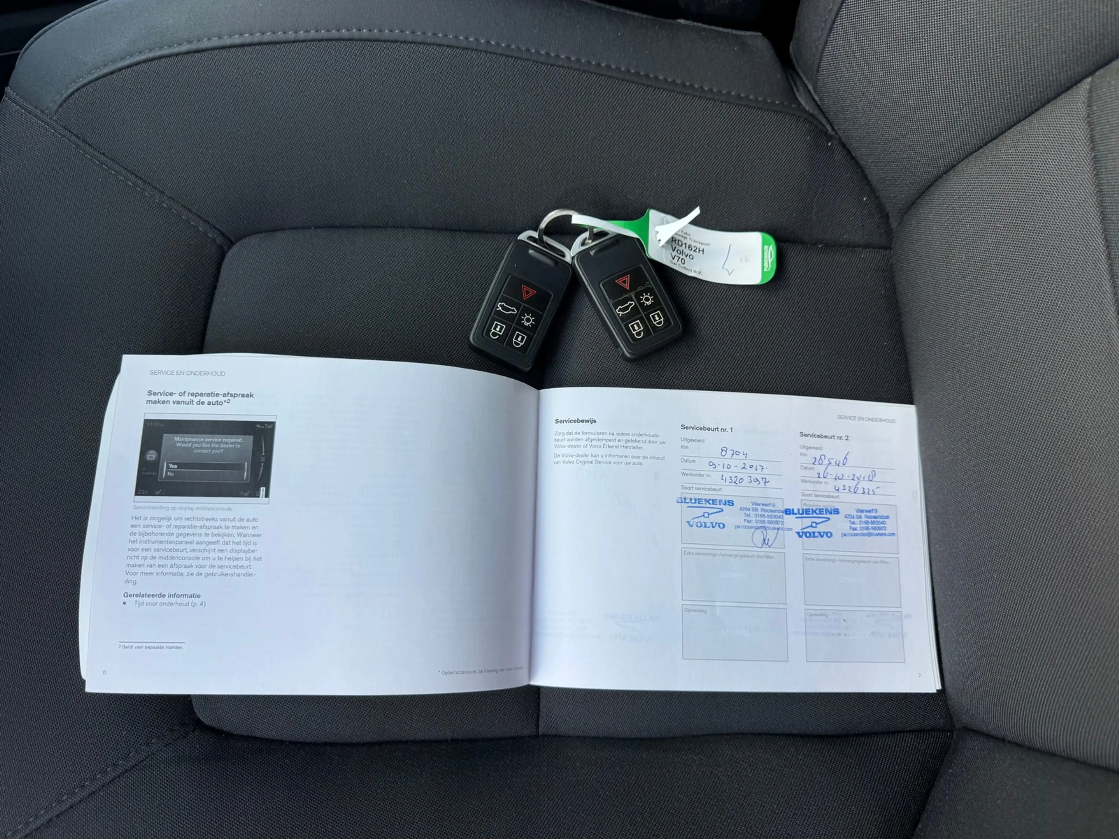 Volvo V70 2.0 D3 Classic Edition — photo 28