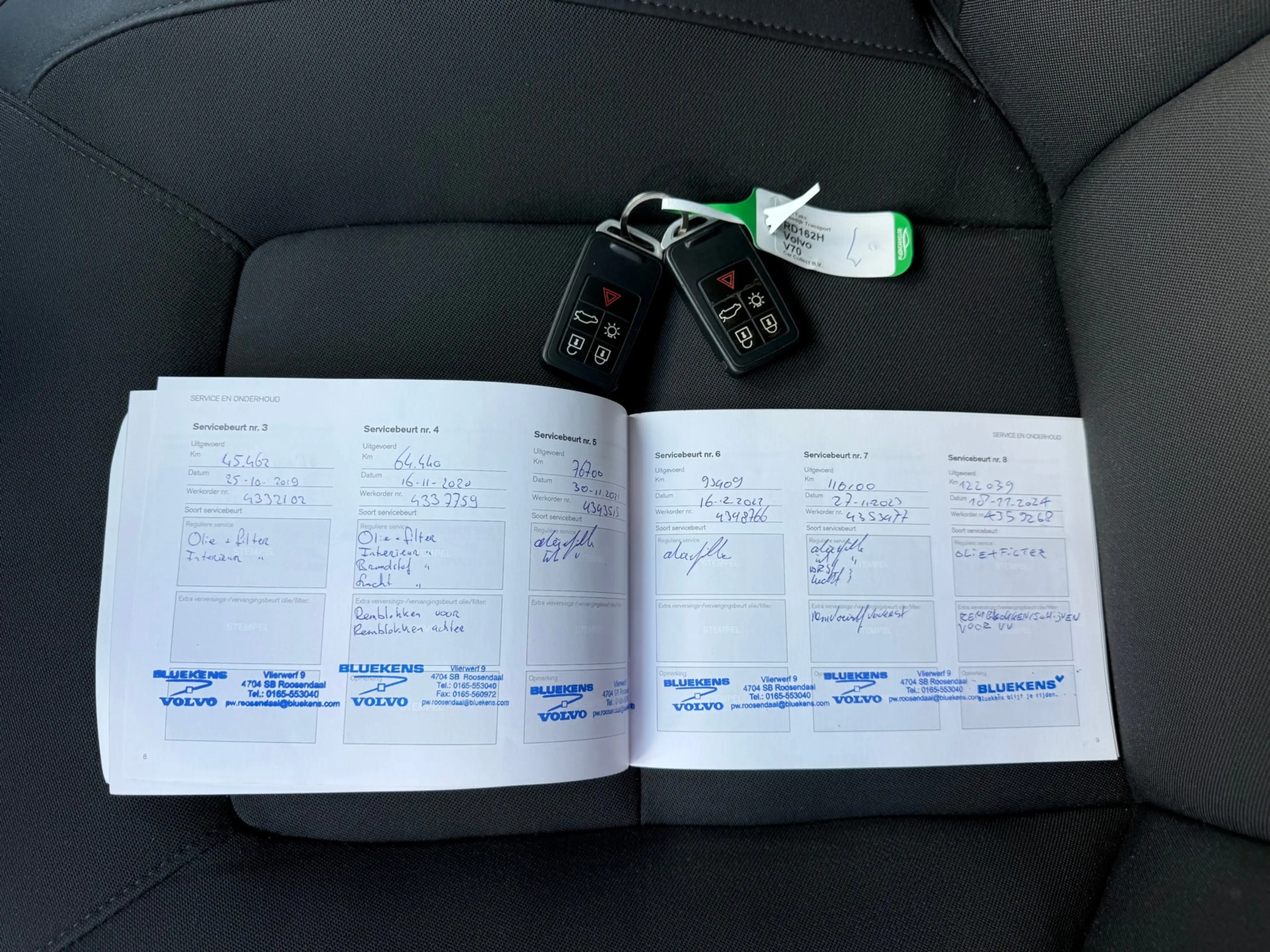 Volvo V70 2.0 D3 Classic Edition — photo 29