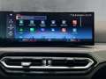 BMW 218 i Coupe AUTOMATIK 18''NAVI LC PLUS GLASDACH SPORTS Alb - thumbnail 18
