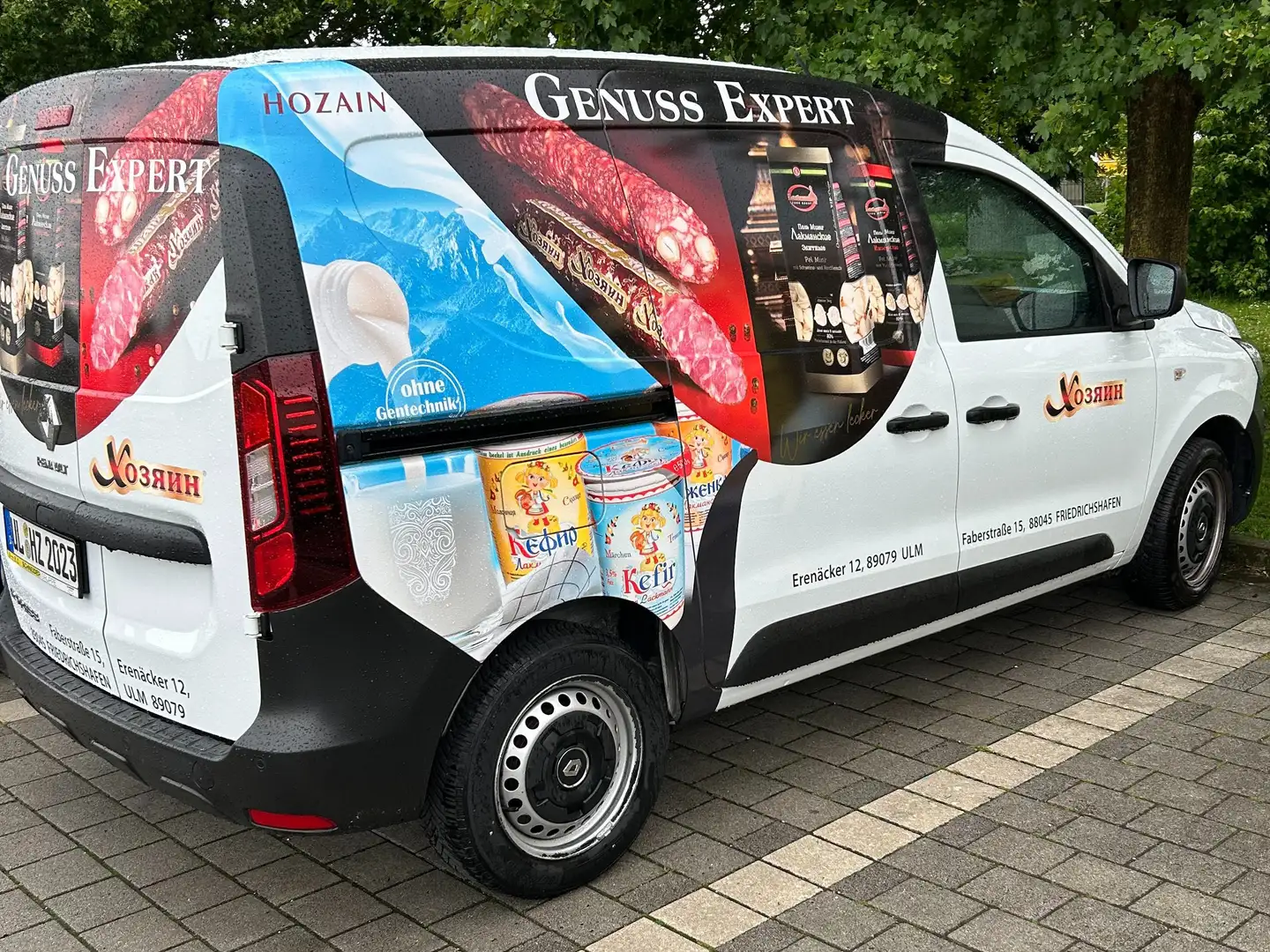 Renault Express Express Blue dCi 95 Extra Weiß - 2