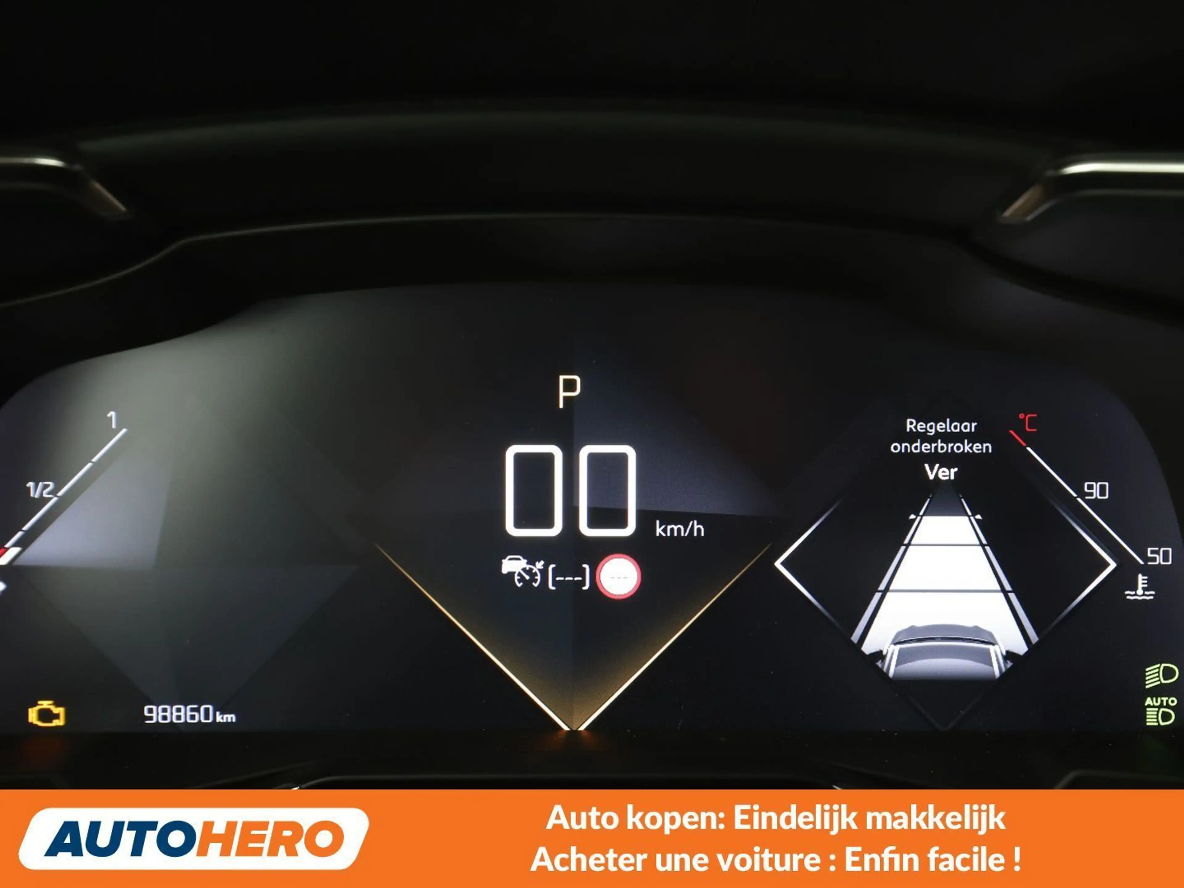DS Automobiles DS 7 Crossback 1.6 PureTech So Chic — photo 6
