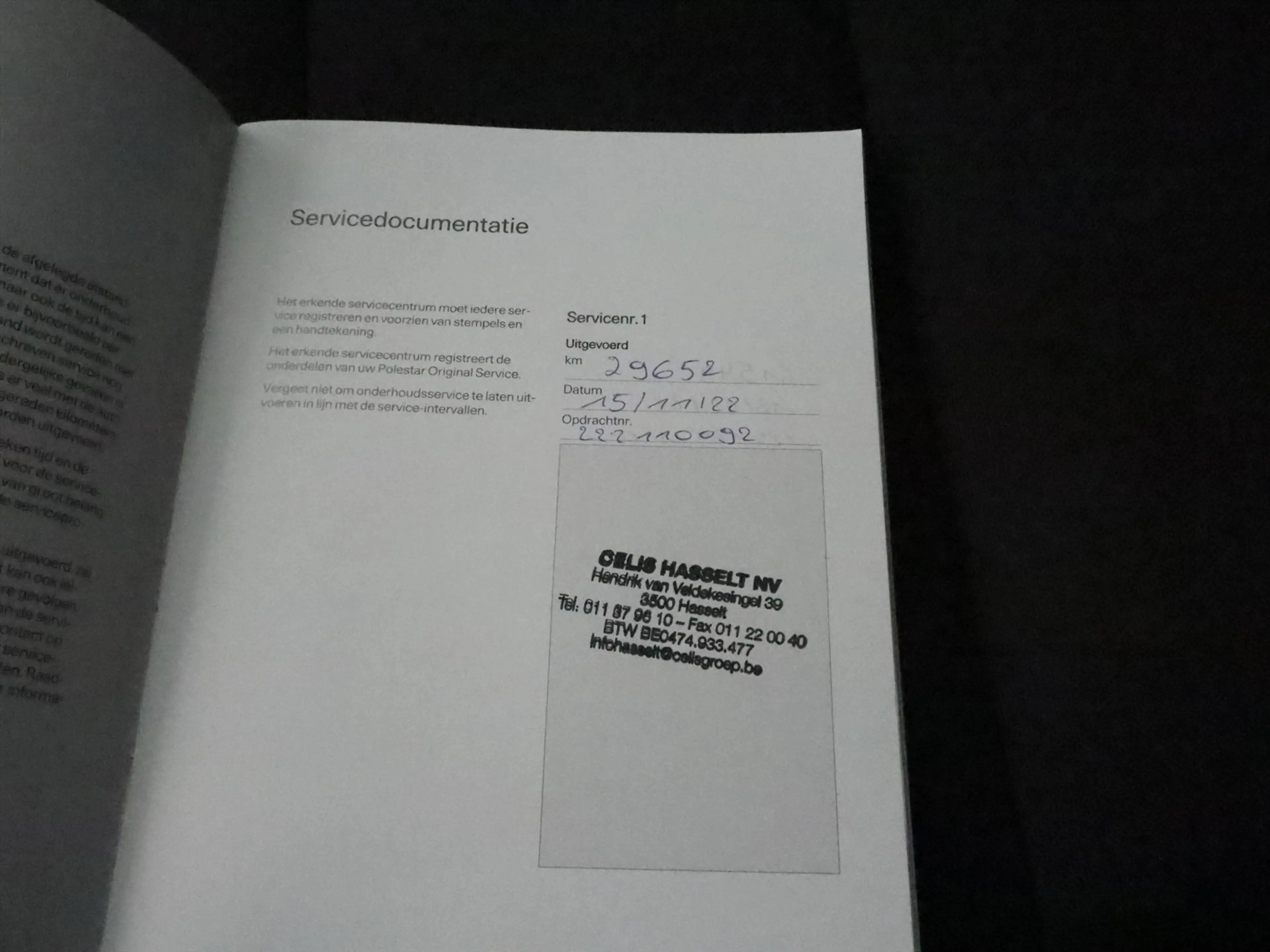 Polestar 2 Long Range Single Motor 231PK [ PILOT PACK+ELEK. S — photo 33