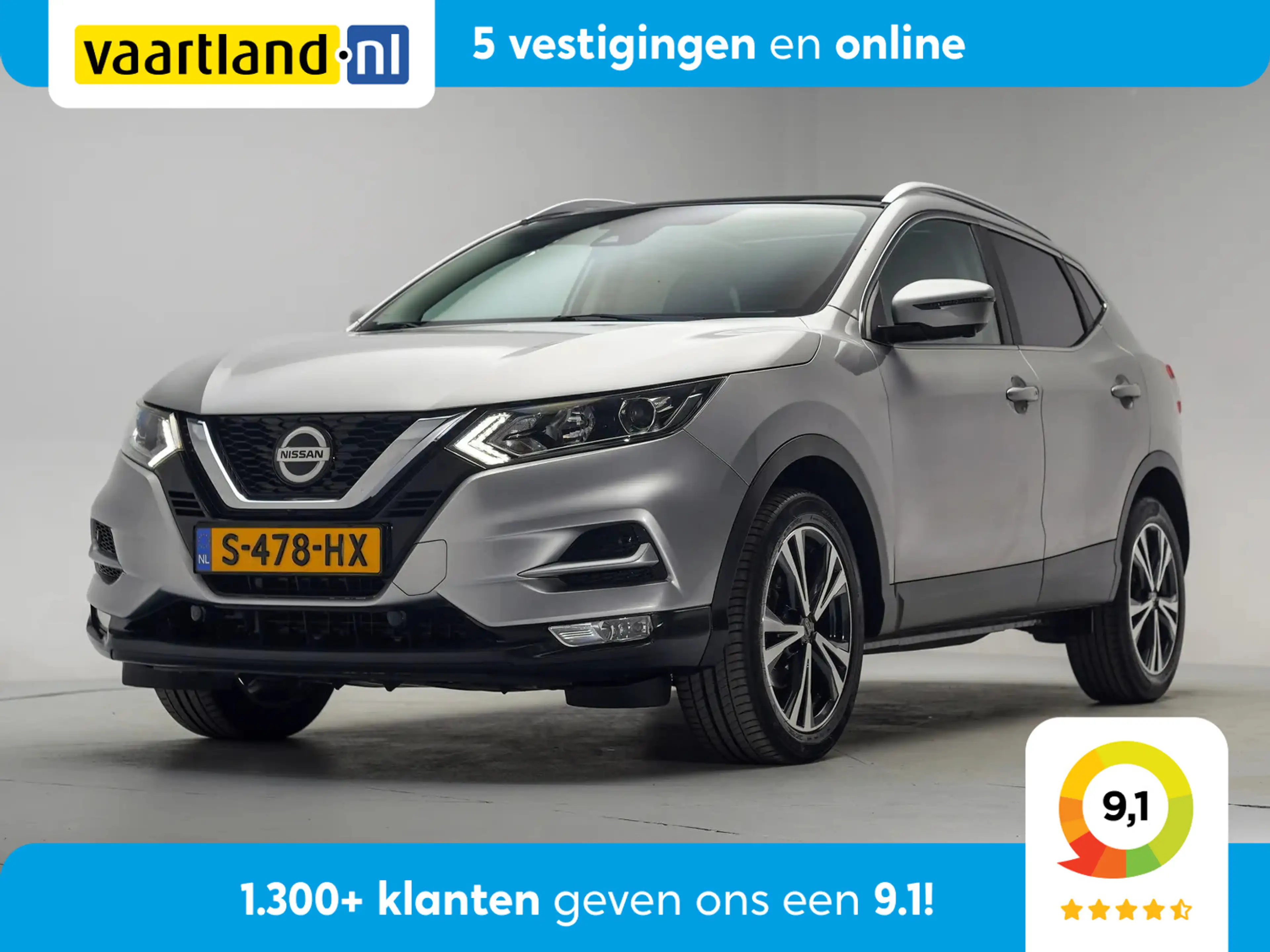 Nissan Qashqai 1.3 DIG-T N-Connecta Aut. [ Trekhaak Navi Apple/An