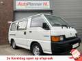 Mitsubishi L300 2.5 D! 5-Persoons! 2X Schuifdeuren! Blanco - thumbnail 1