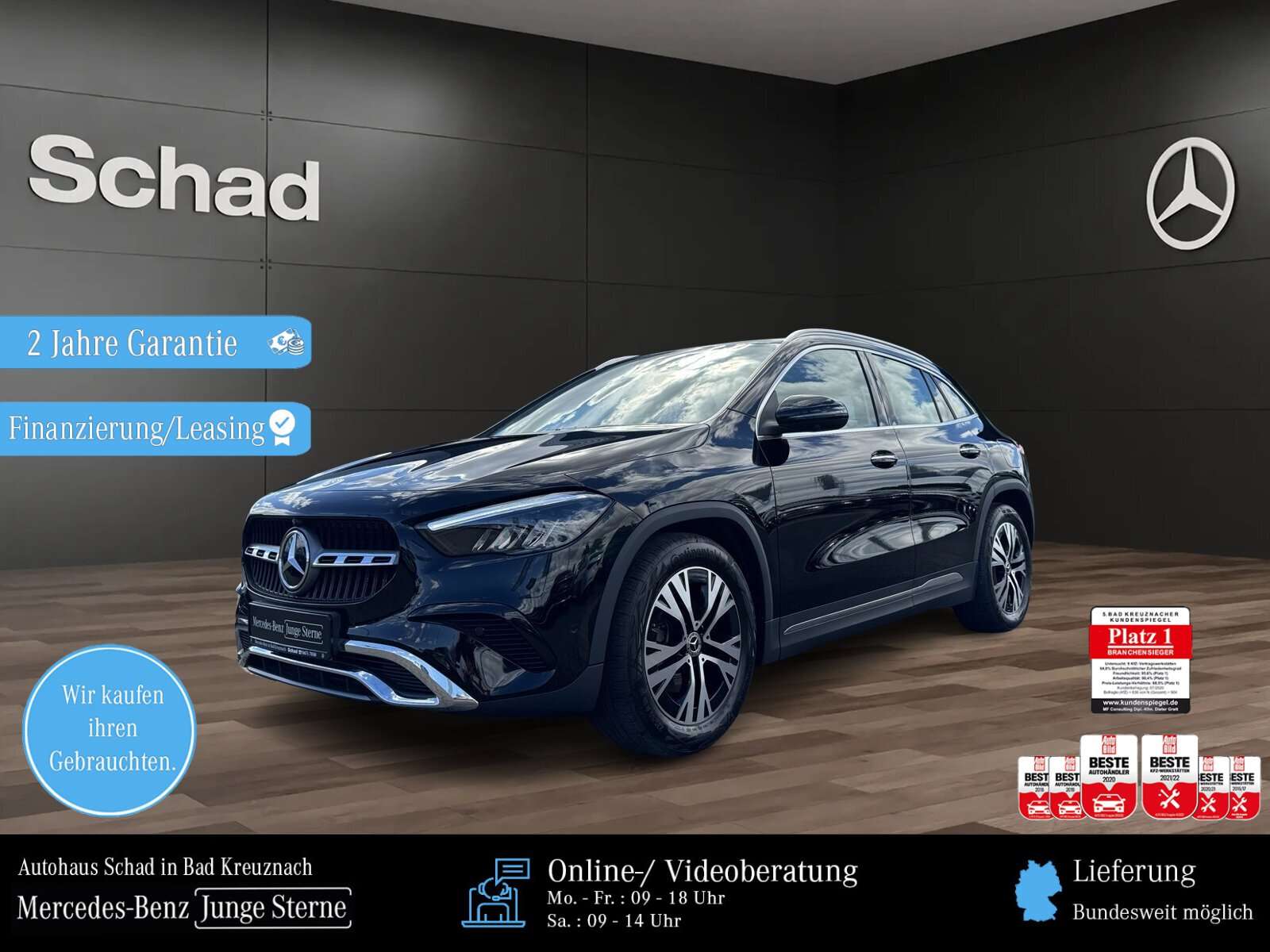 Mercedes-Benz GLA 200