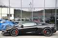 Lamborghini Sonstige SportsSeats* Lift* Sonus Faber* Carbon Schwarz - thumbnail 6