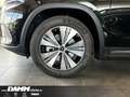 Mercedes-Benz EQA 300 EQA 300 4M Progr. Adv./AHK/TWA/Winter-P./+ Flex Schwarz - thumbnail 23