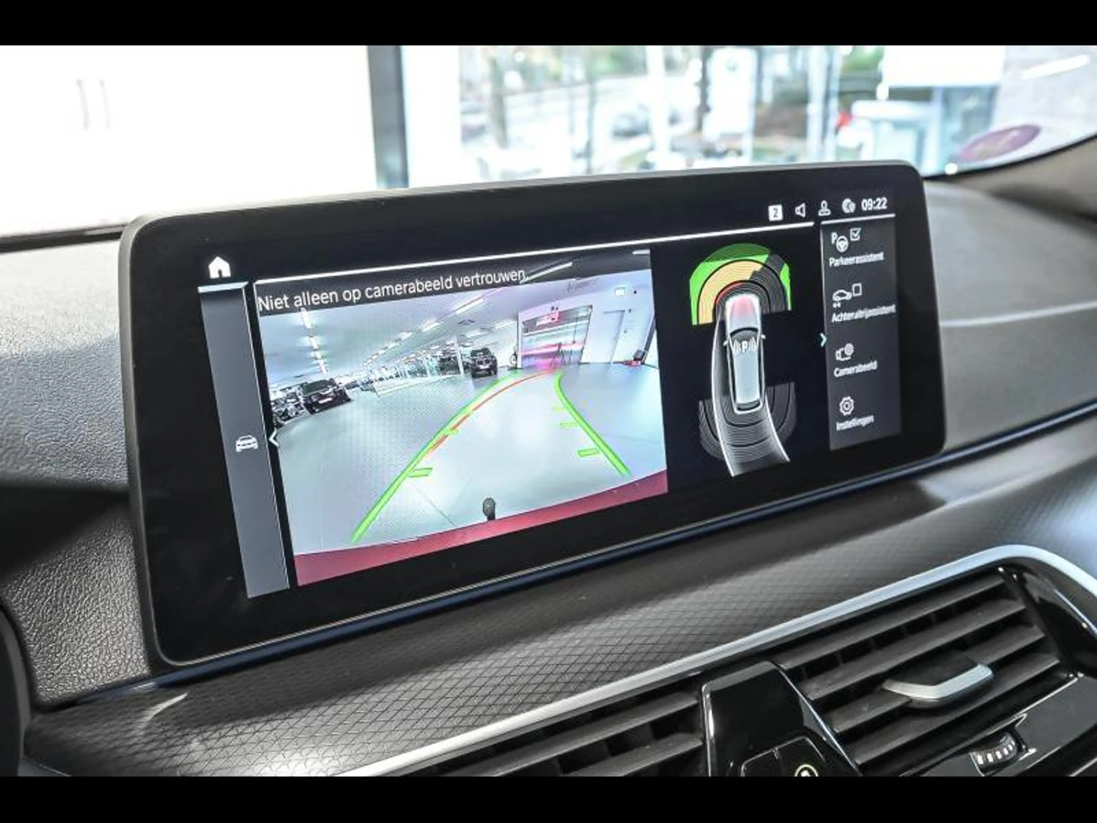 BMW 530 e xDrive Touring - M Pack — photo 12