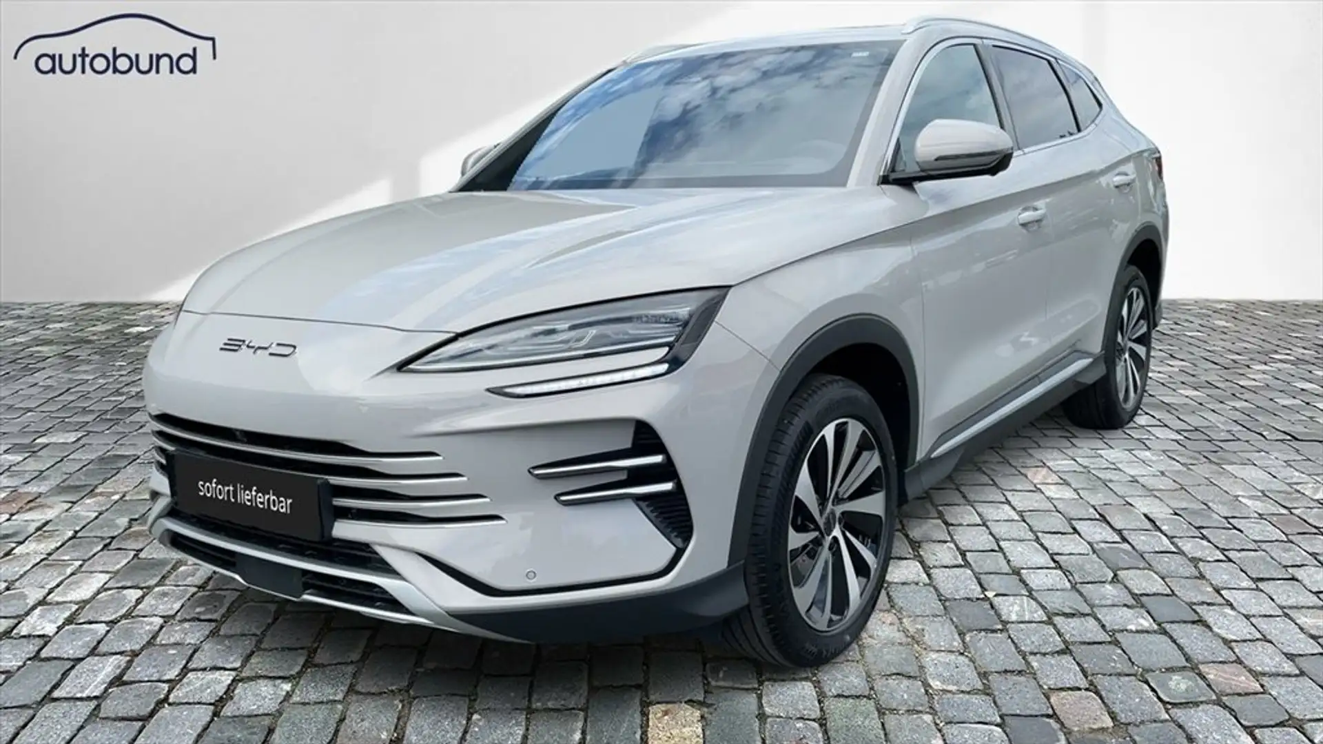 BYD Seal U DM-i PHEV Boost 160kW Systemleistung Beige - 1