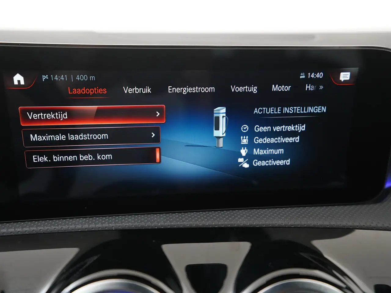 Mercedes-Benz A-Class 250e Progressive Leder Camera Widescreen Z, миниатюра 21