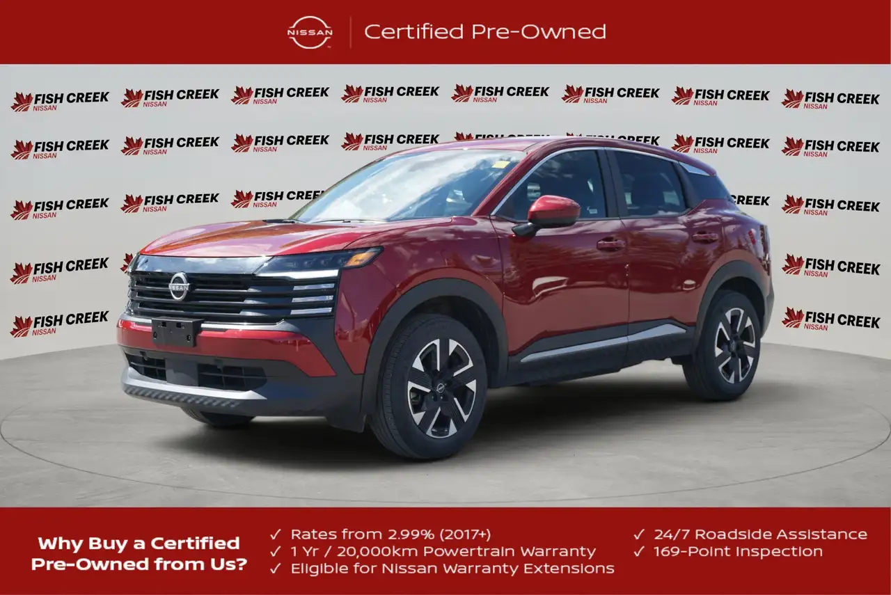 2025 Nissan Kicks