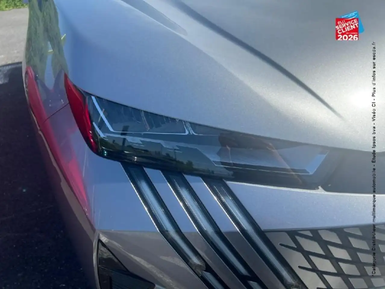 Peugeot 5008 2026 — фото 13