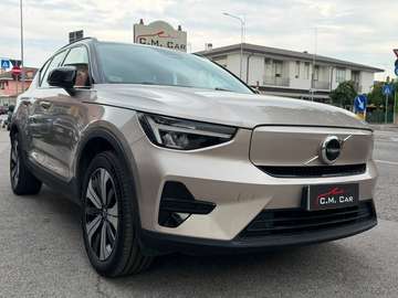 2023 single motor Core