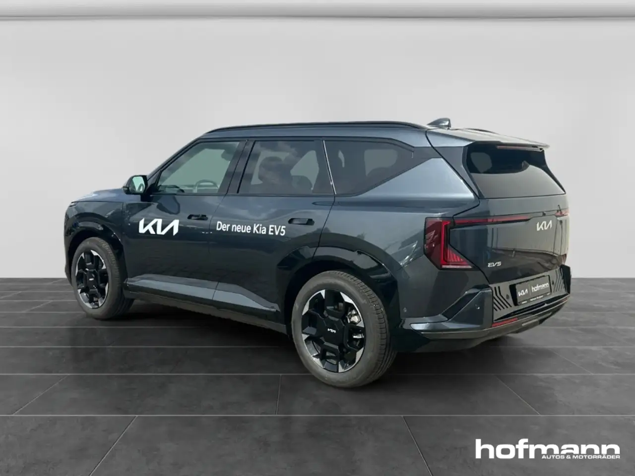 Kia EV5 2026