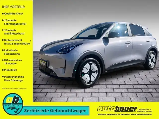 Geely