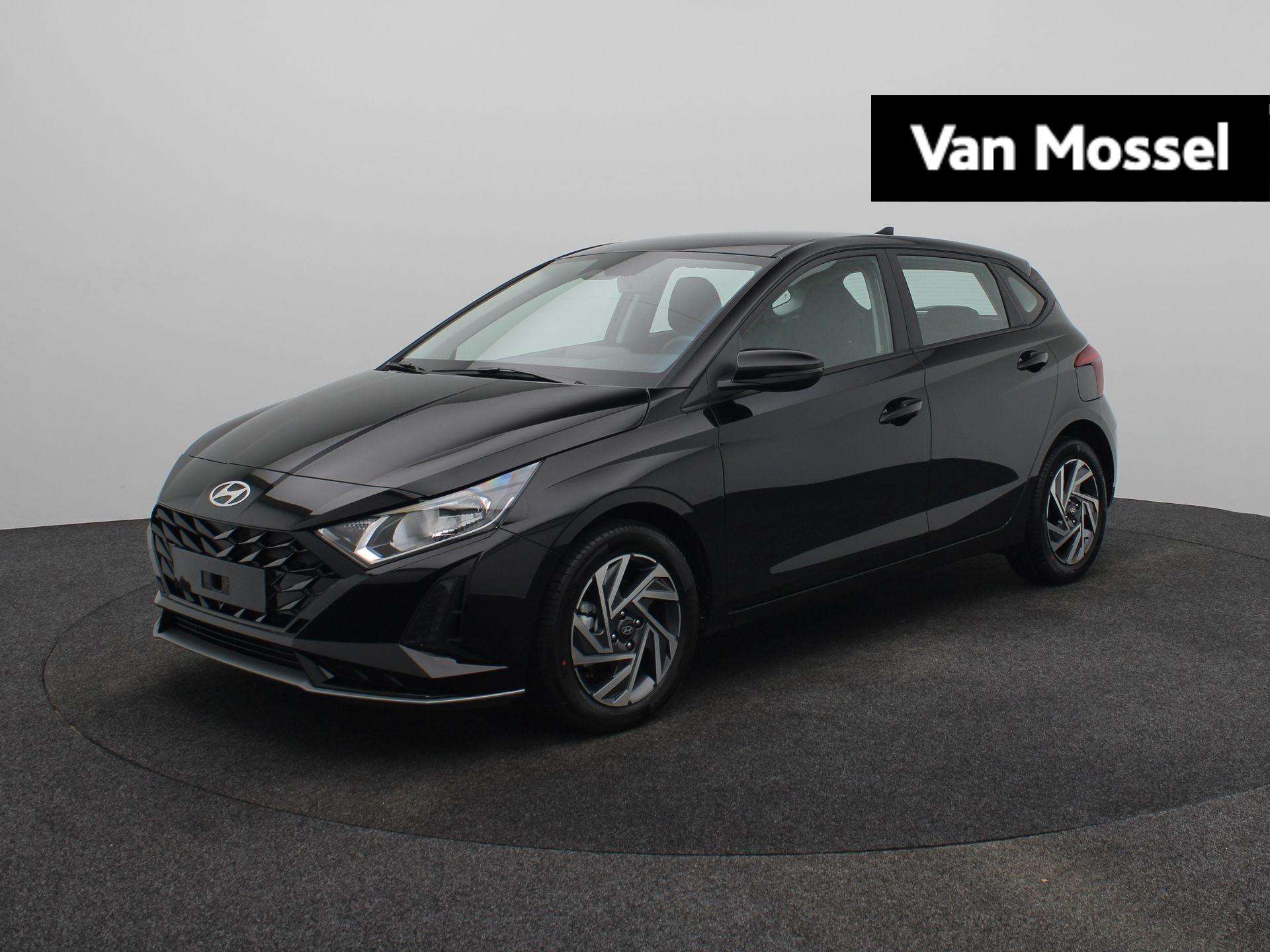 Hyundai i20 2026