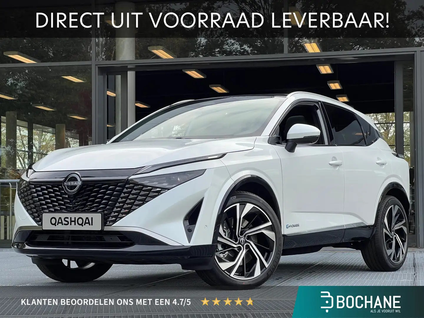 Nissan Qashqai 1.5 e-Power Tekna Plus | DIRECT LEVERBAAR MET EXTR Weiß - 1