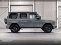 Mercedes-Benz G 400 d AMG+NIGHT+GSD+360+AHK+MULTIBEAM+STHZG+20" Grau - thumbnail 22