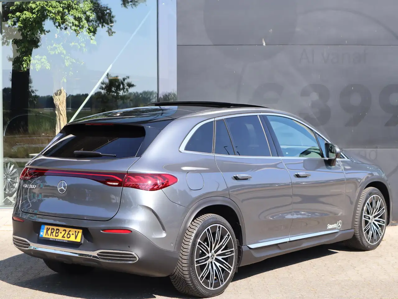 Mercedes-Benz EQE SUV 2026