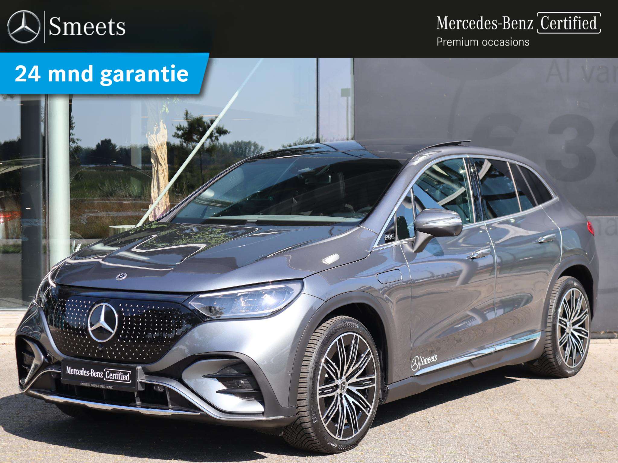 Mercedes-Benz EQE SUV 2026