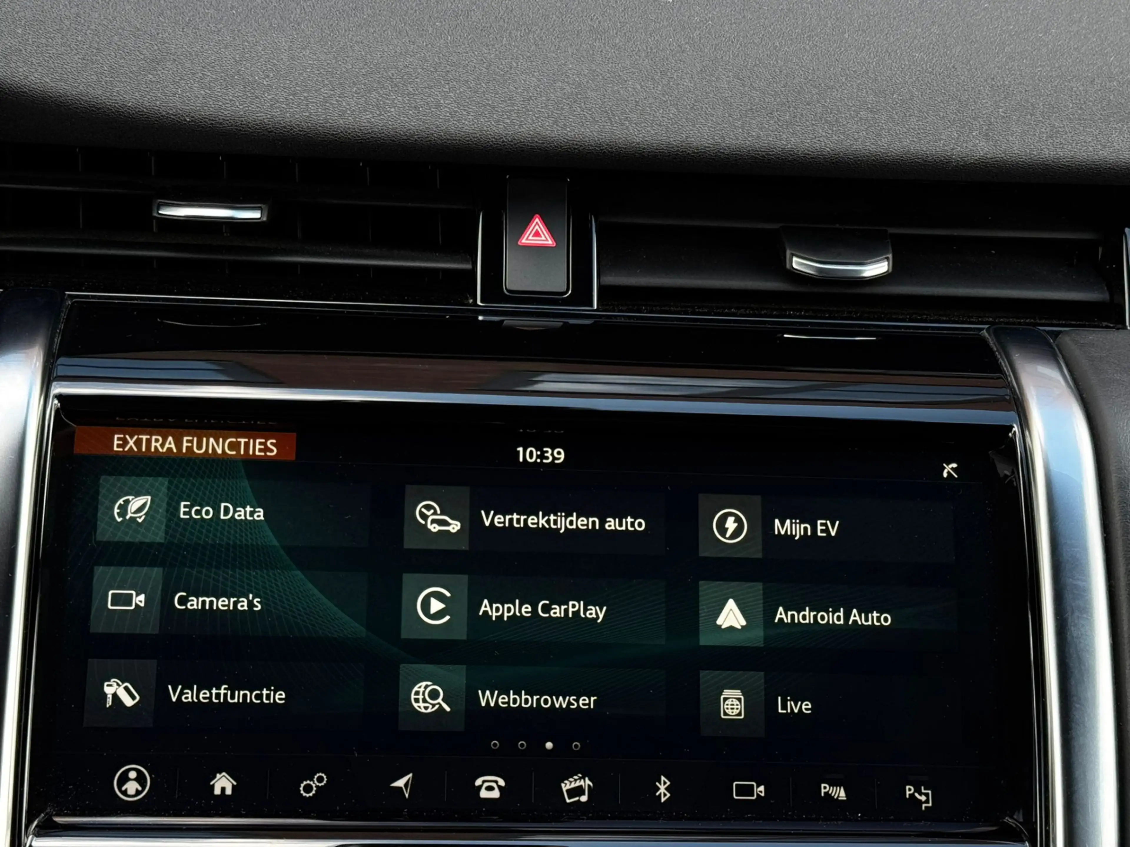 Land Rover Discovery Sport P300e 309PK R-Dynamic HSE Pano Head-UP 360 Camera — photo 33