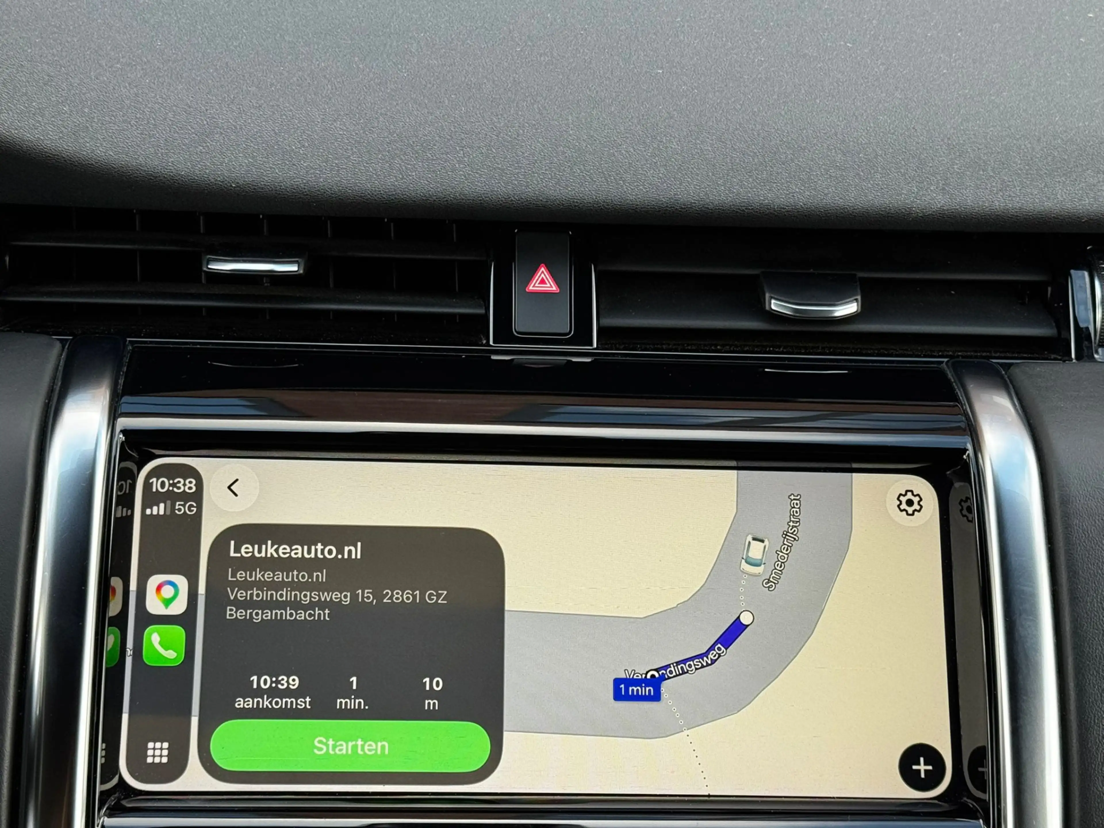 Land Rover Discovery Sport P300e 309PK R-Dynamic HSE Pano Head-UP 360 Camera — photo 28