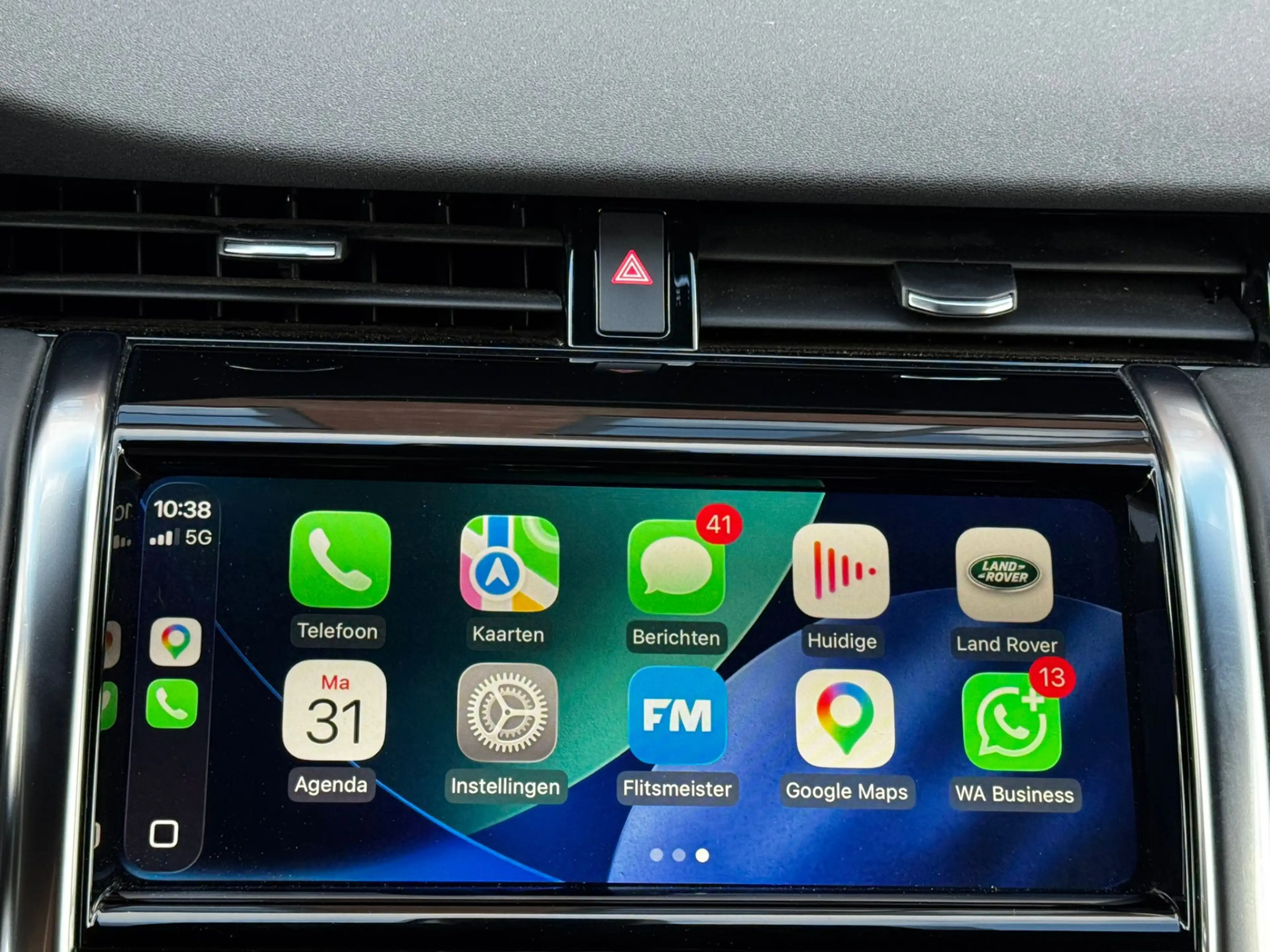Land Rover Discovery Sport P300e 309PK R-Dynamic HSE Pano Head-UP 360 Camera — photo 27