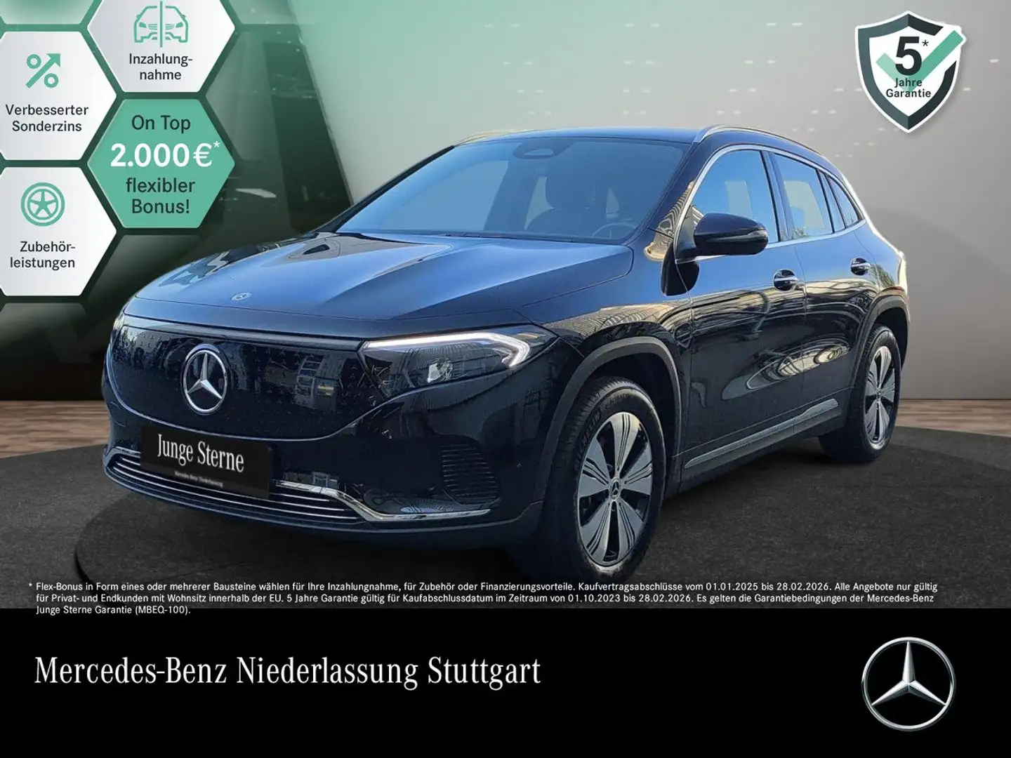 Mercedes-Benz EQA 300 4M PROG+PLUS-PAKET+KAMERA+KEYLESS+SPUR Schwarz - 1