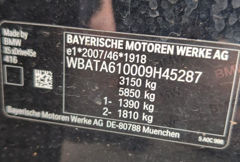 BMW X5 xDrive 45 e M Sport LASER LEDER NAVI KAMERA — photo 10