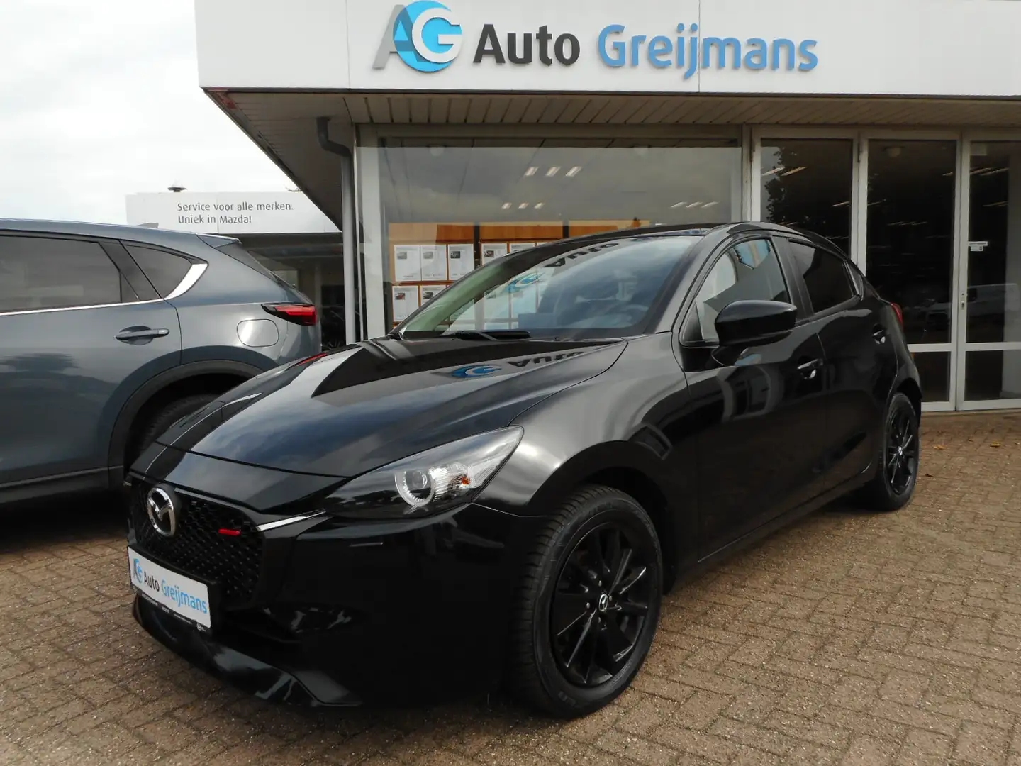 Mazda 2 1.5 e-SkyActiv-G 90 Homura Noir - 1