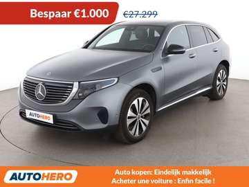 electric drive 300 kW 4Matic