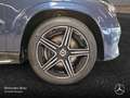 Mercedes-Benz GLE 450 d Coupé 4M AMG+NIGHT+360+MULTIBEAM+HUD+9G Blau - thumbnail 6