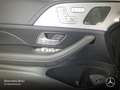 Mercedes-Benz GLE 450 d Coupé 4M AMG+NIGHT+360+MULTIBEAM+HUD+9G Blau - thumbnail 17