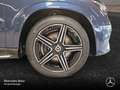 Mercedes-Benz GLE 450 d Coupé 4M AMG+NIGHT+360+MULTIBEAM+HUD+9G Blau - thumbnail 6