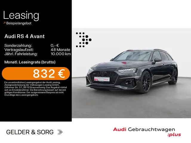 Audi RS4 quattro Matrix*B&O*HuD*Pano*360°