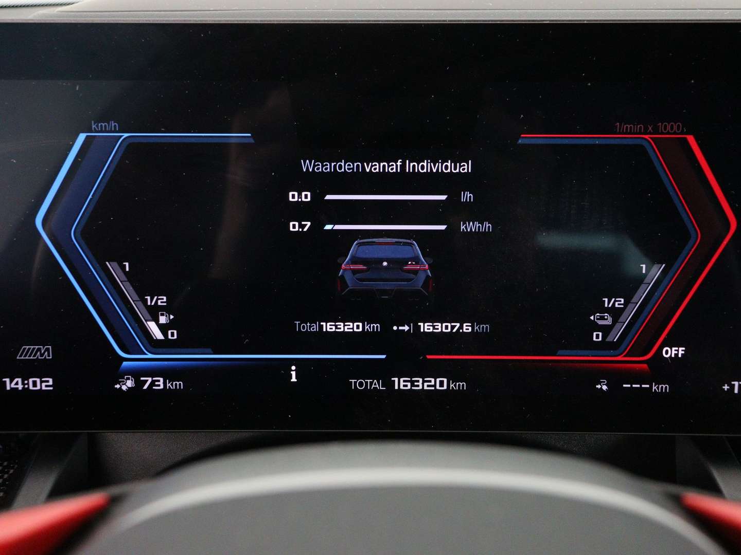 BMW M5 Touring - - Joinsteer - #3