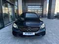 Mercedes-Benz C 300 d Coupe 4MATIC *VOLLDIGITAL*AMG*NIGHT Grau - thumbnail 7