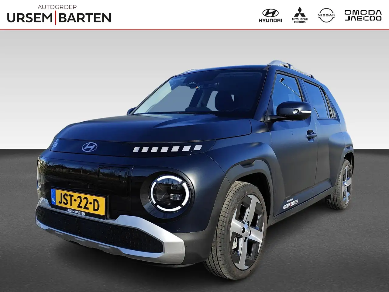 Hyundai Inster 2026