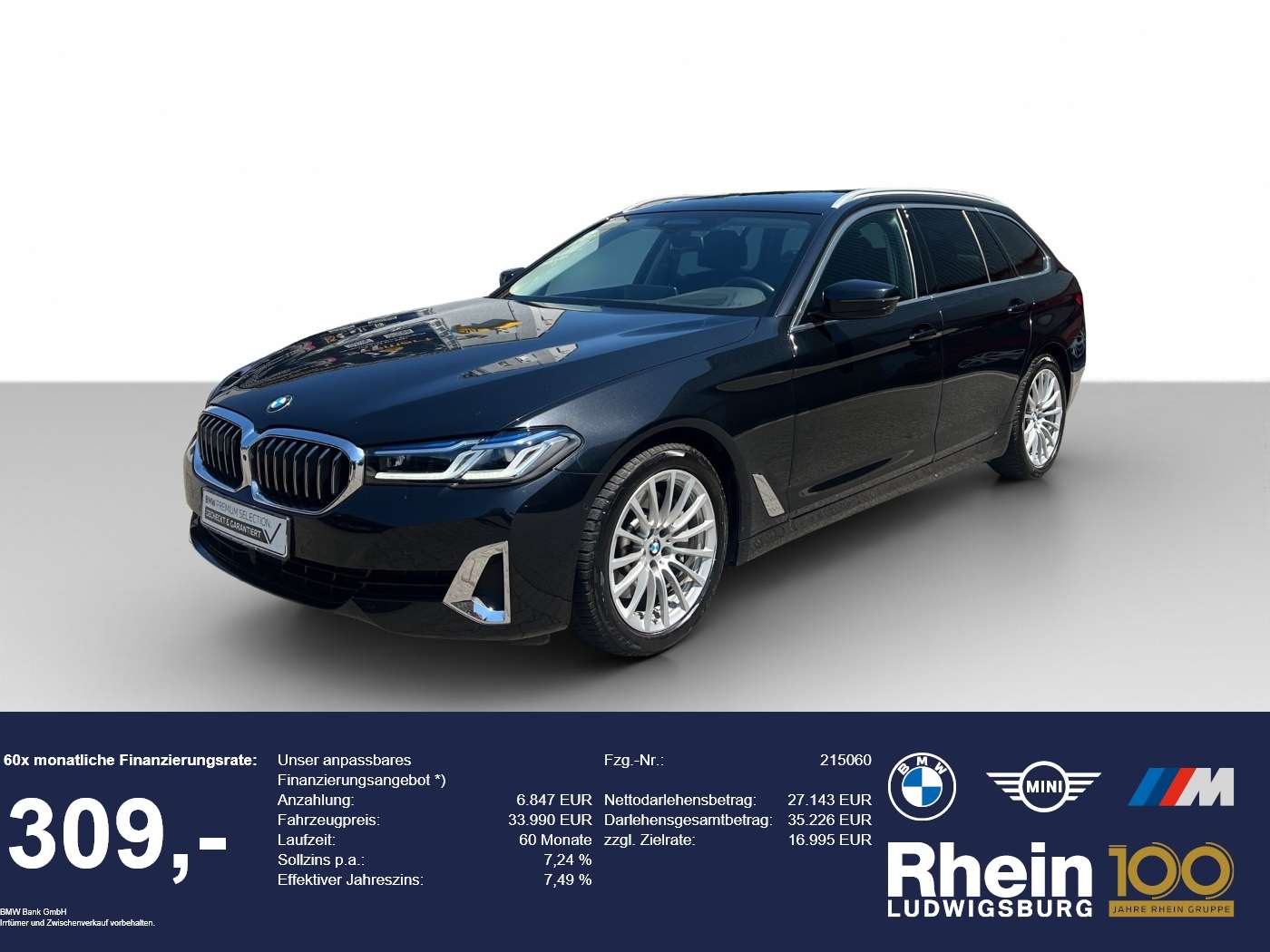2023 BMW 530