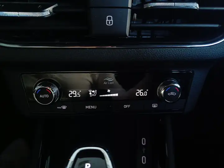 Škoda Kamiq 1.5 TSI Scout 2023, foto 14