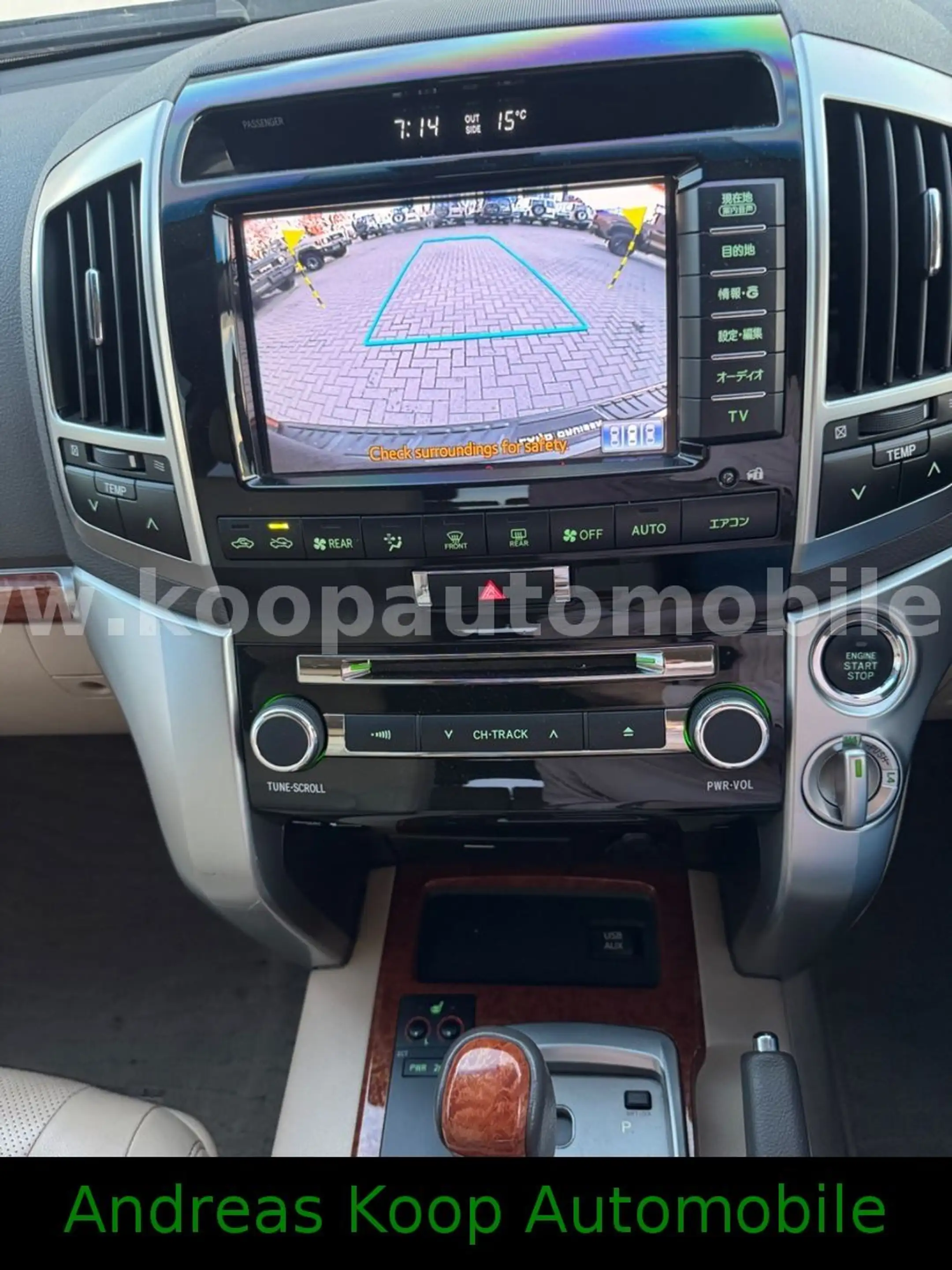 Toyota Land Cruiser 200 4.6 V8 Rechtslenker Top! — photo 10