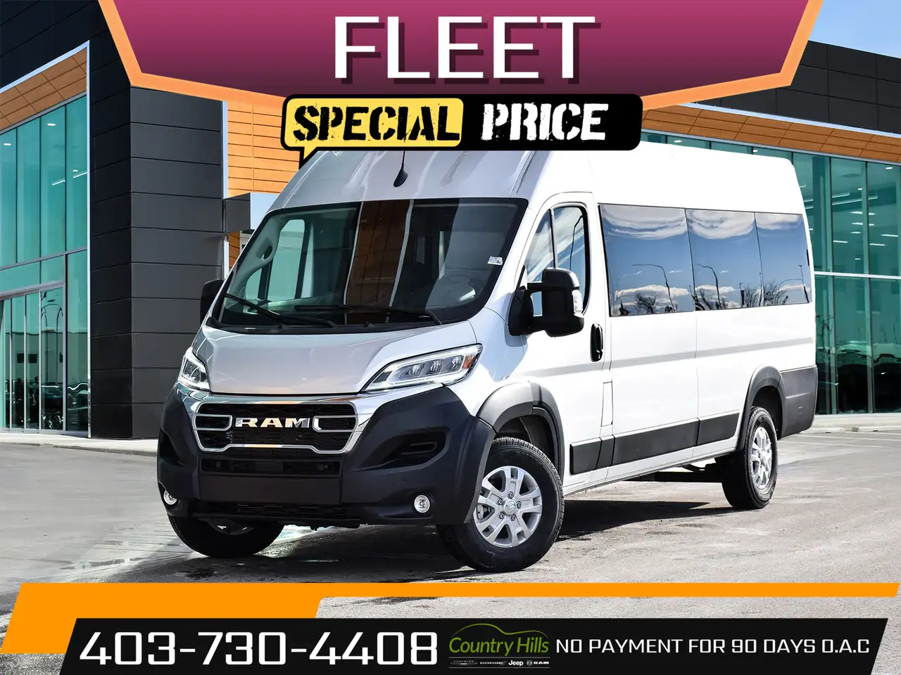 2025 RAM Promaster