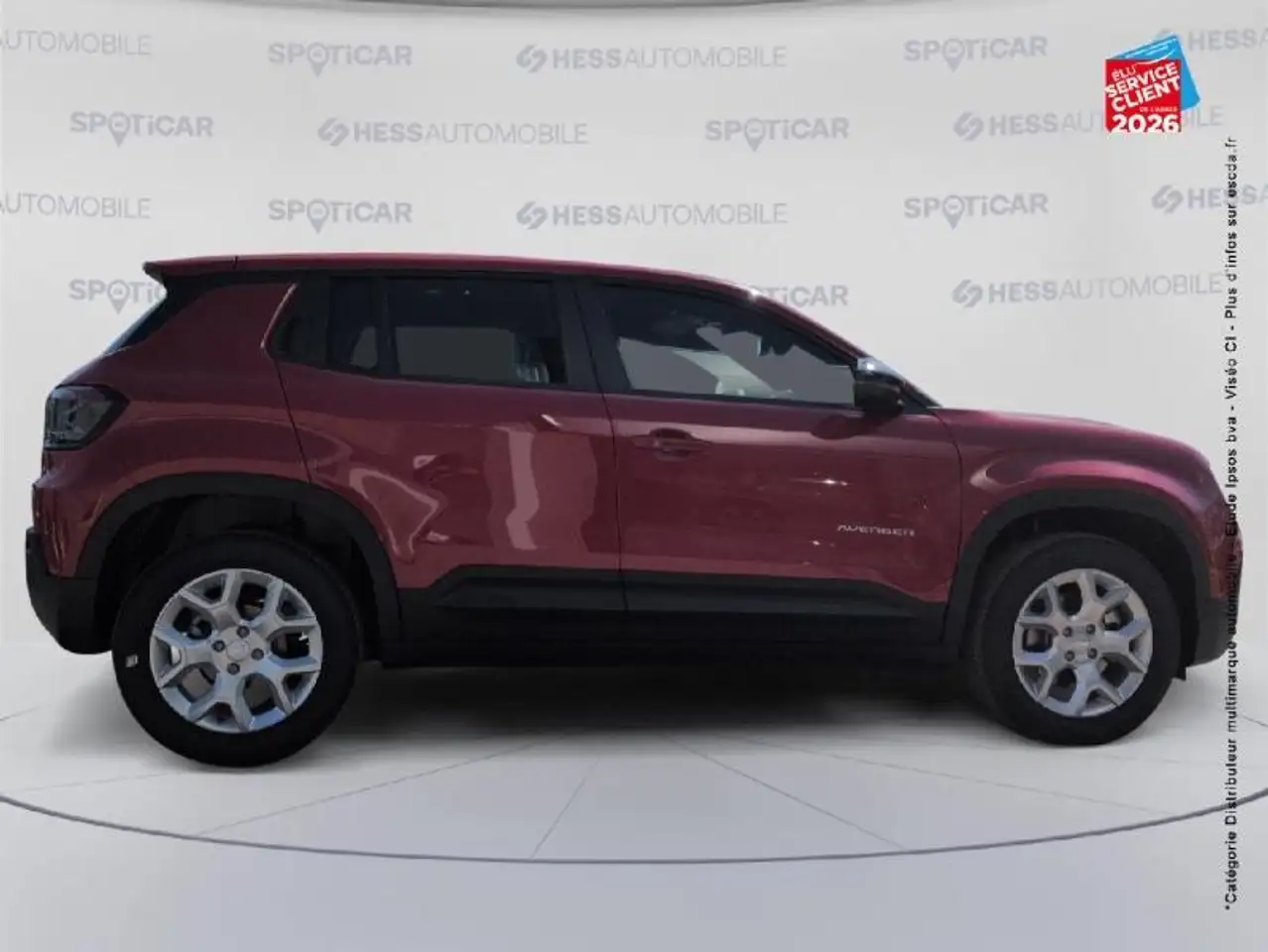 Jeep Avenger 2026