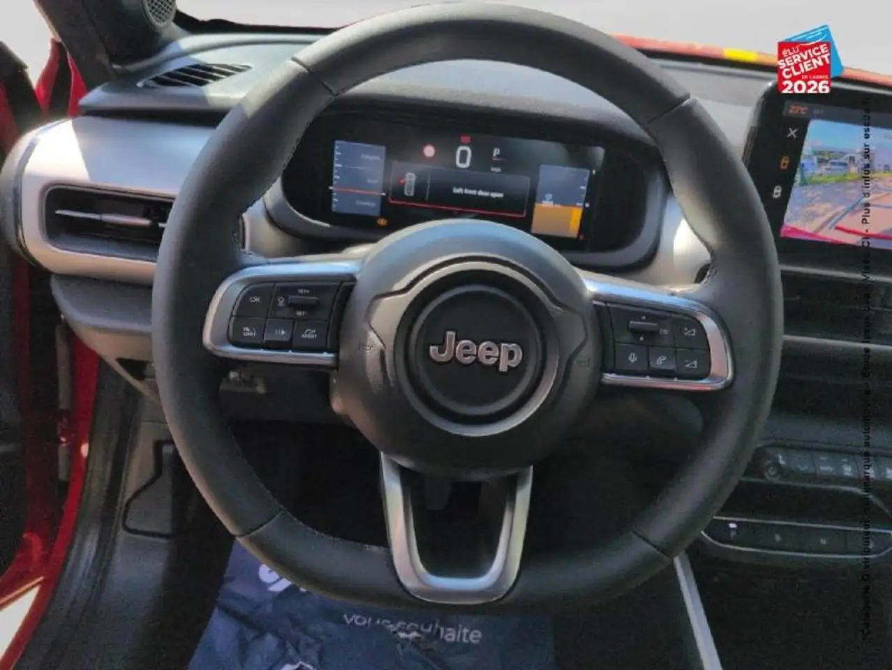 Jeep Avenger 2026 — фото 12