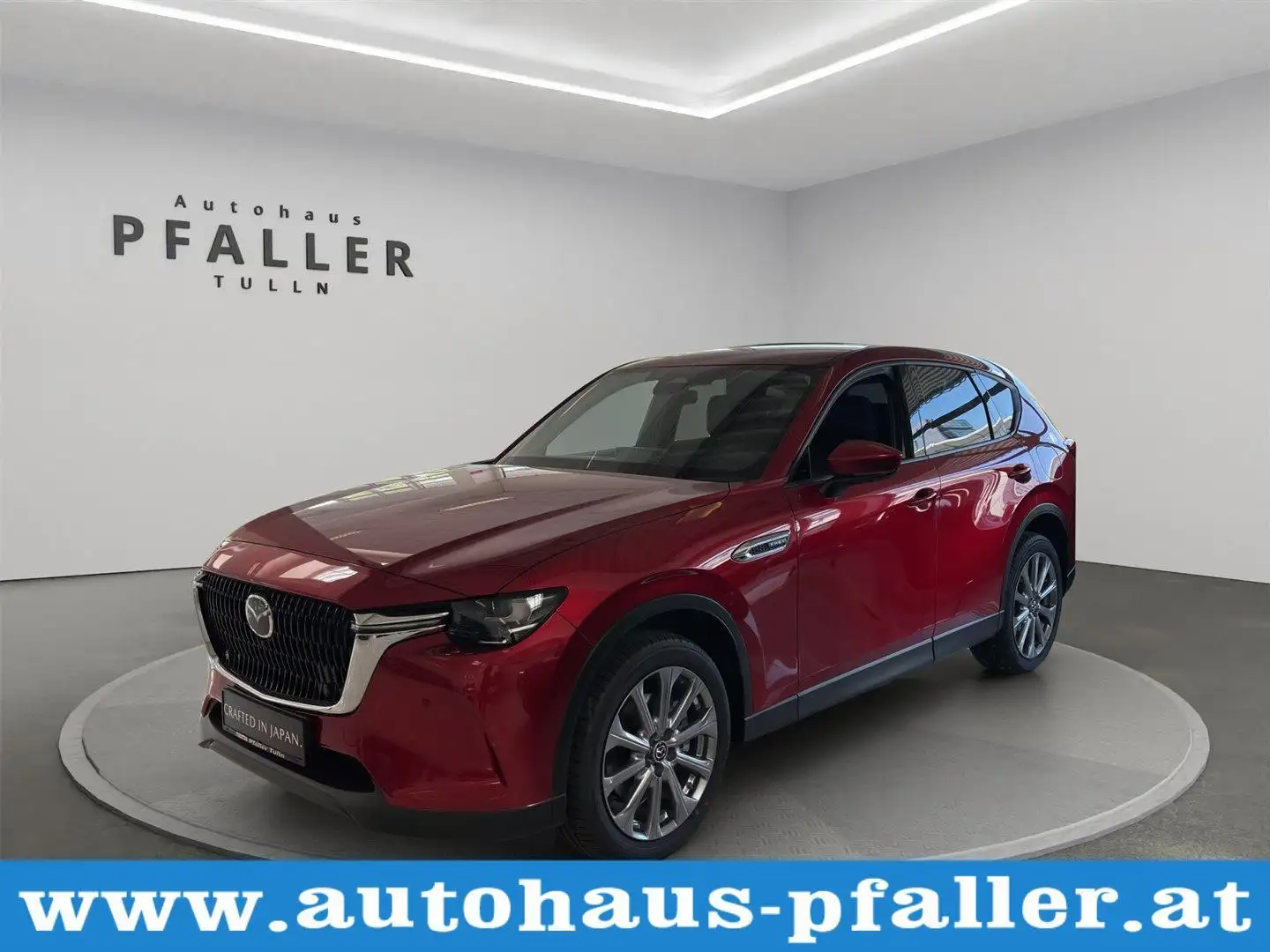 Mazda CX-60 2.5L e-SKYACTIV PHEV AWD EXCL.L./Com.Cos.Dra Rot - 1