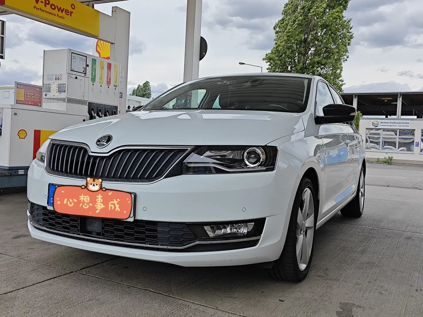 Skoda Rapid/Spaceback Rapid Spaceback 1.0 TSI Teilleder Navi - 1