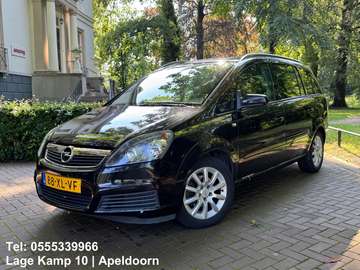 1.8 Cosmo 7Persoons Airco Cruise Controle Trekhaak