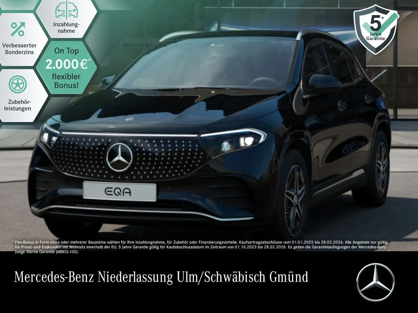 Mercedes-Benz EQA 350 4M AMG+ADVANCED+KAMERA+SPUR Schwarz - 1