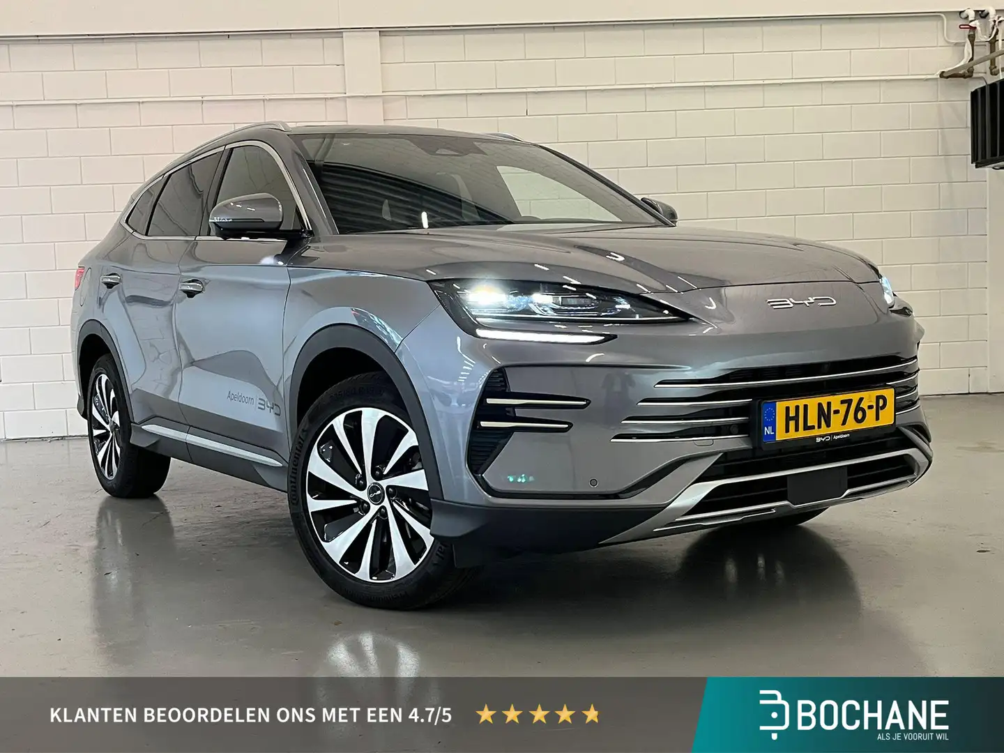 BYD Seal U 1.5 DM-i FWD Boost | PANORAMADAK | STUURVERWARMING Grijs - 1